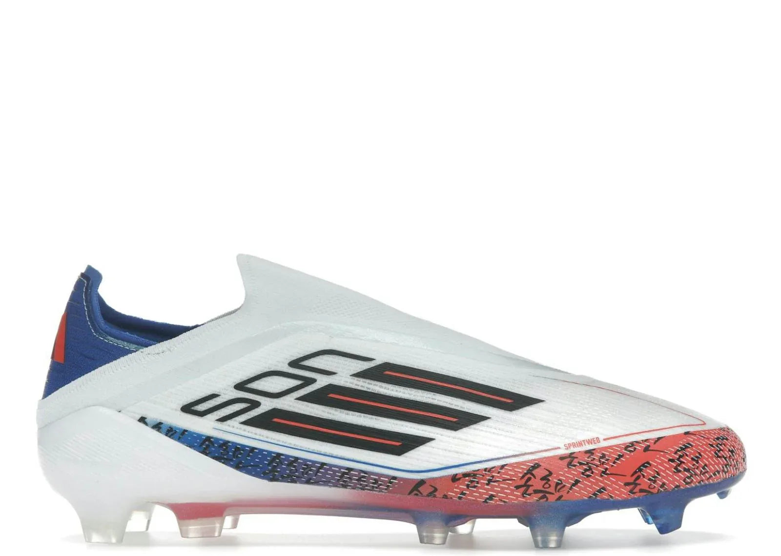 Adidas F50 Elite Laceless FG Son Heung-min TAEGEUK7 - My Suti
