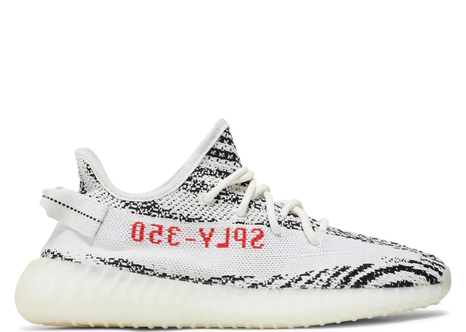 adidas Yeezy Boost 350 V2 Zebra - My Suti