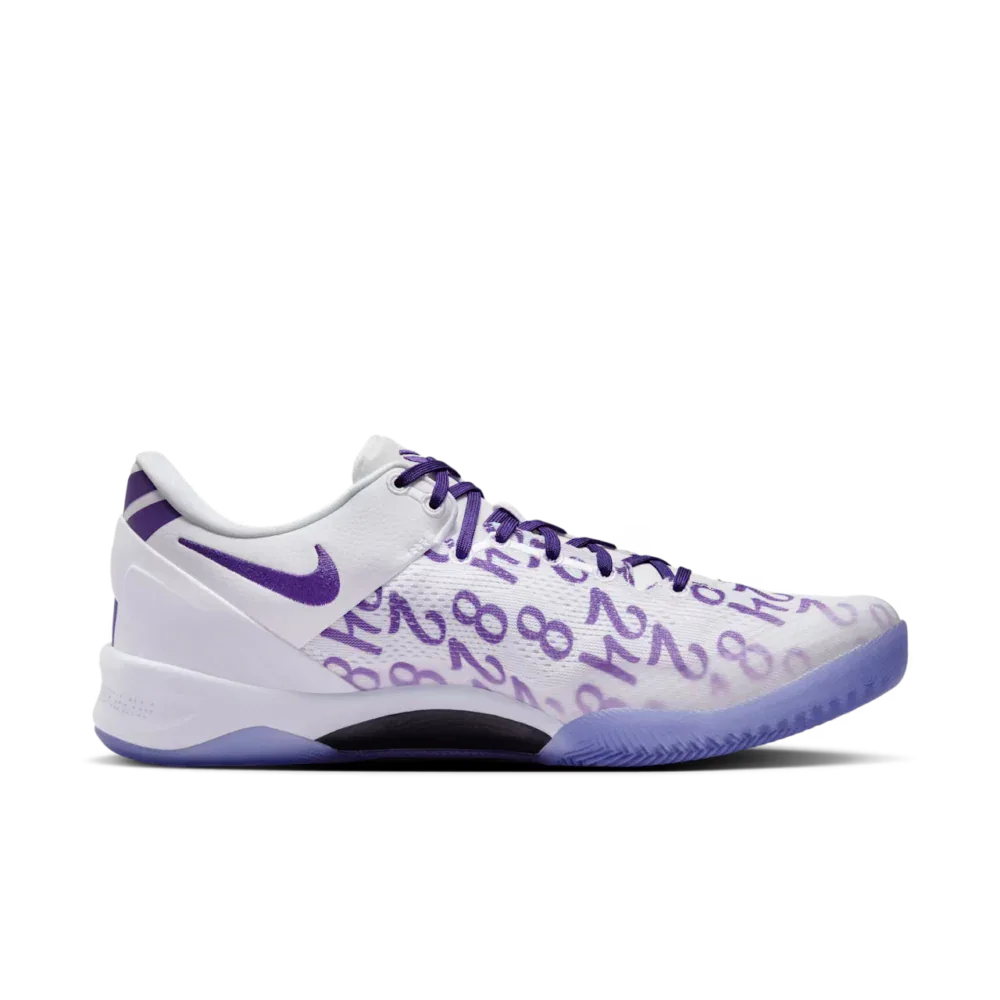 KOBE 8 PROTRO COURT PURPLE - My Suti